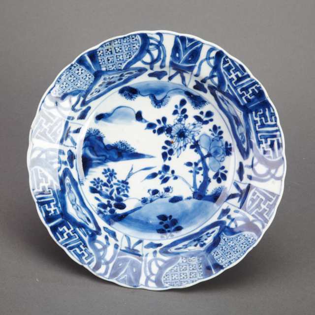 Pair of Blue and White Shallow Bowls, Kangxi Period (1662-1722)