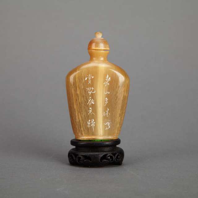 Group of Eight Snuff Bottles