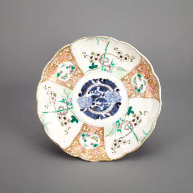 12 Assorted Imari Porcelain Plates, Late 19th Century