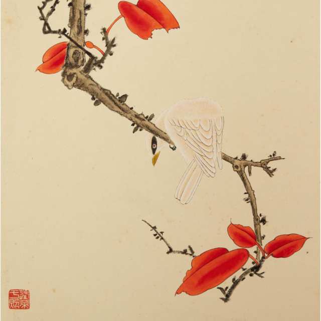 After Yu Fei-an (1888-1959)