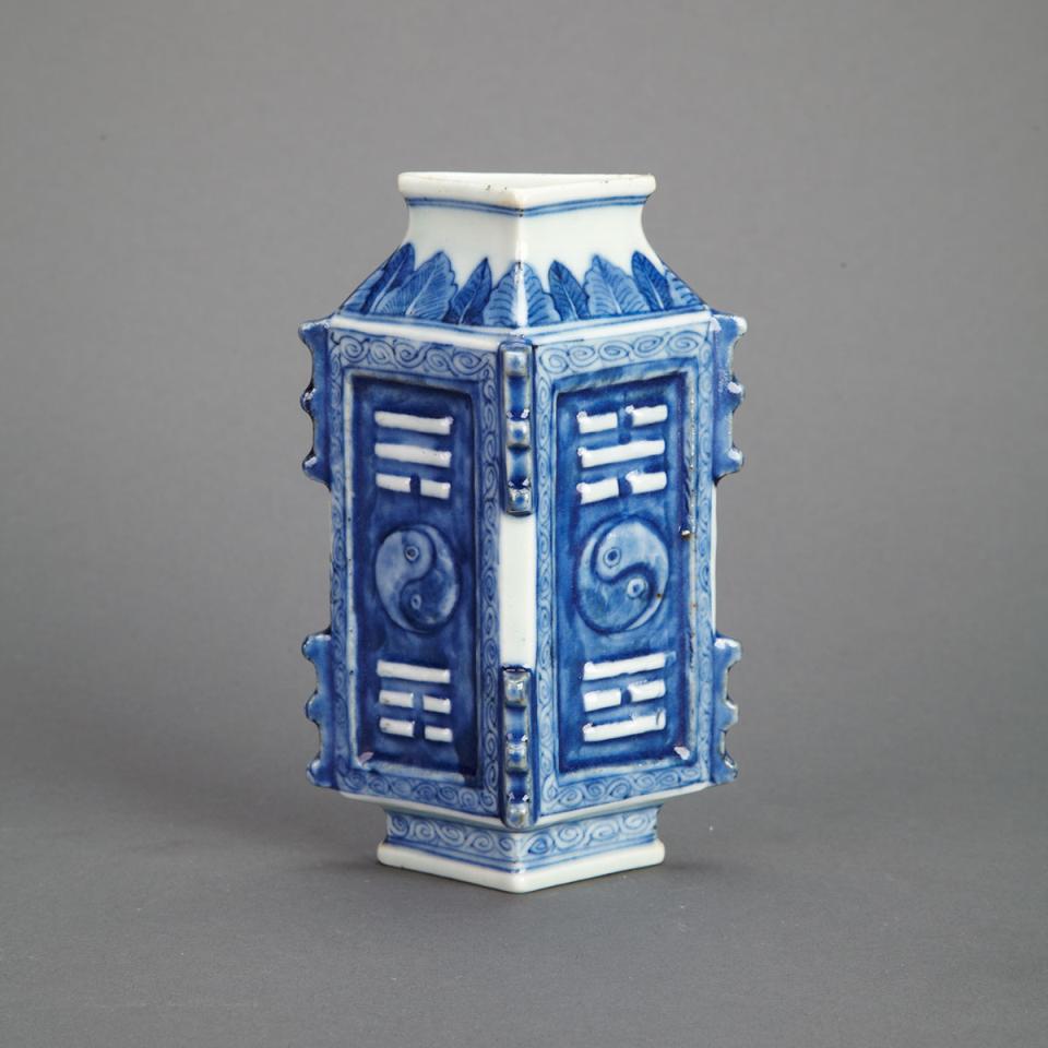 Blue and White Wall Vase, 19th Century or Earlier