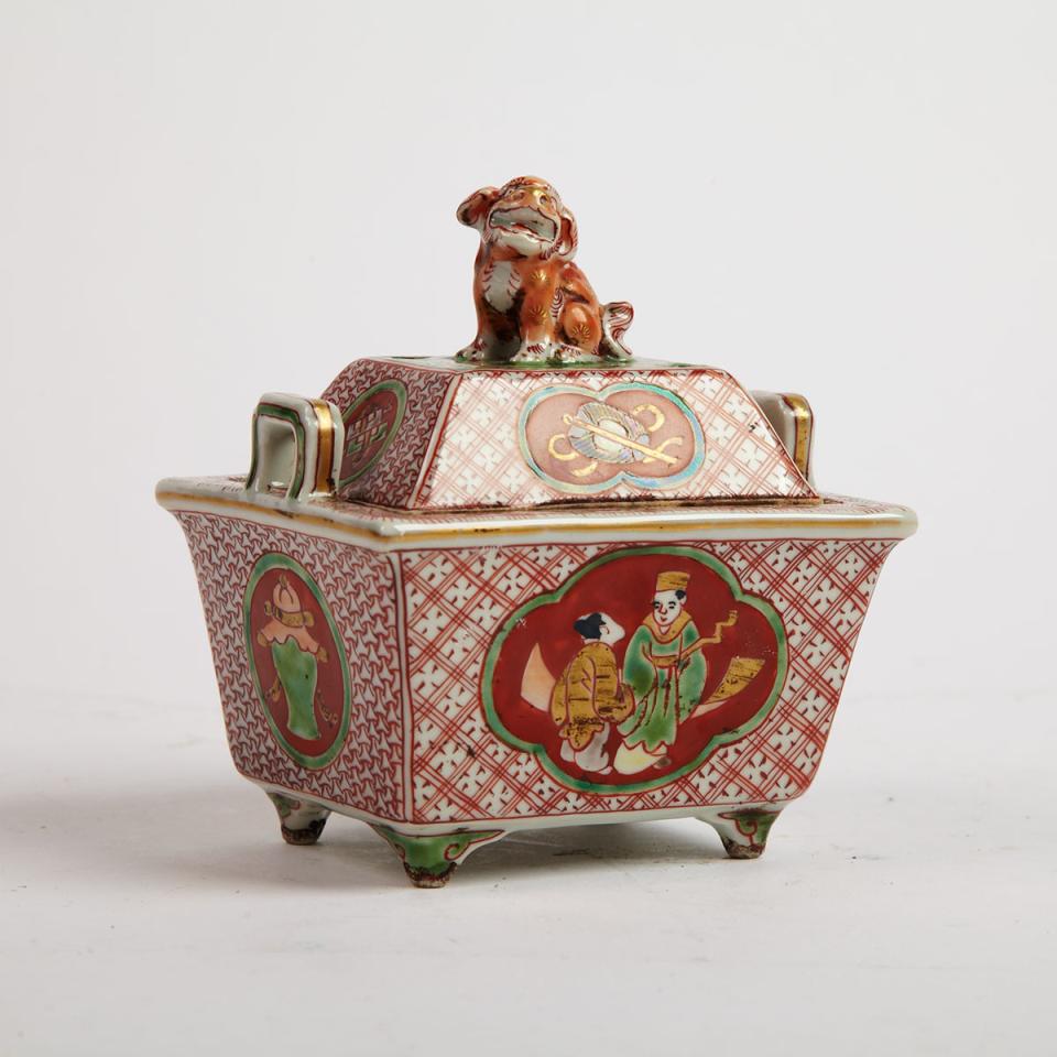 Small Kutani Porcelain Censer, 19th Century