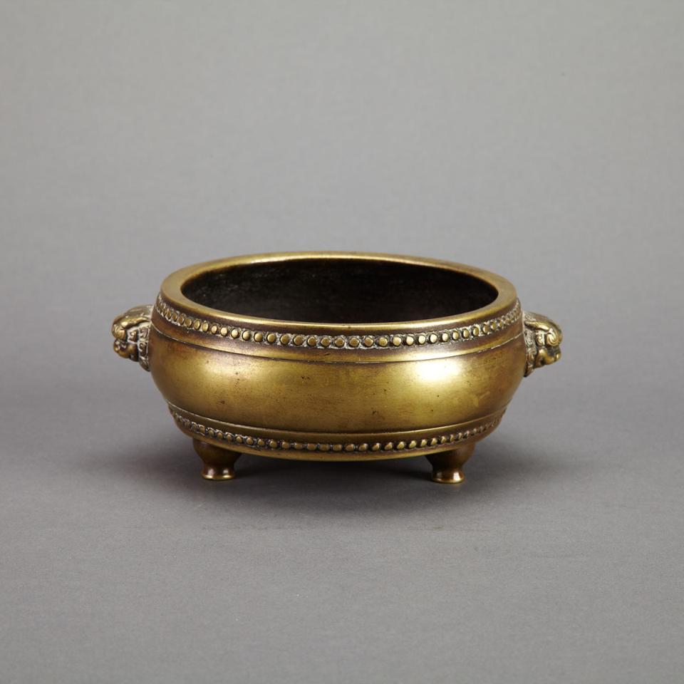 Small Bronze Censer, Xuande Mark, 19th Century