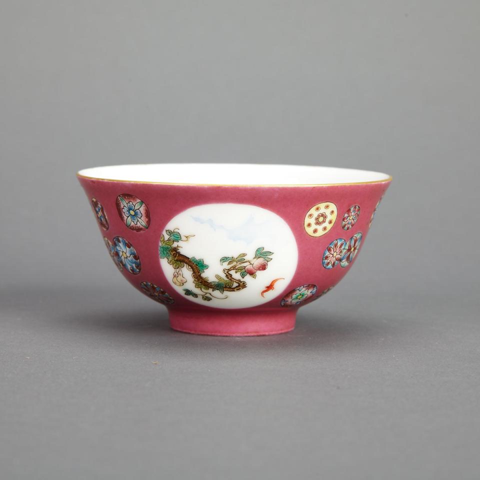 Small Famille Rose Medallion Cup, Yongzheng Mark
