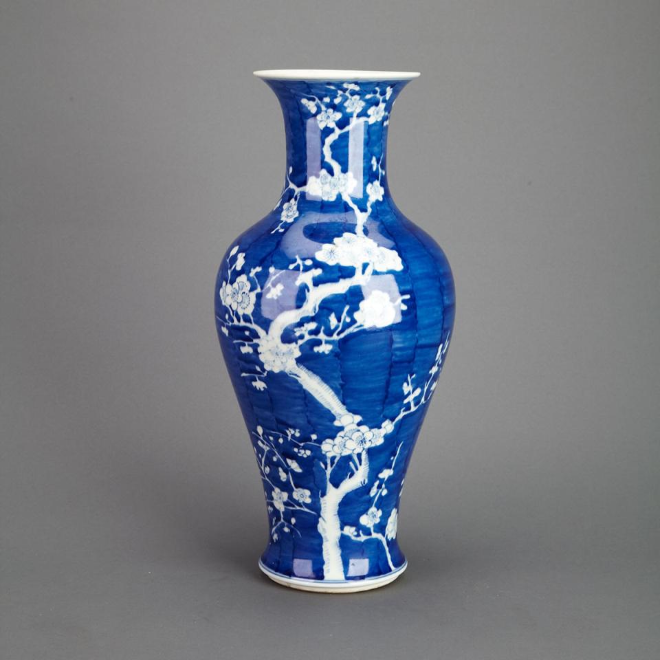 Blue and White ‘Prunus Bloom’ Vase