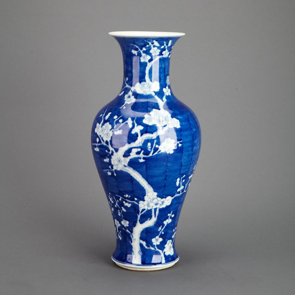 Blue and White ‘Prunus Bloom’ Vase