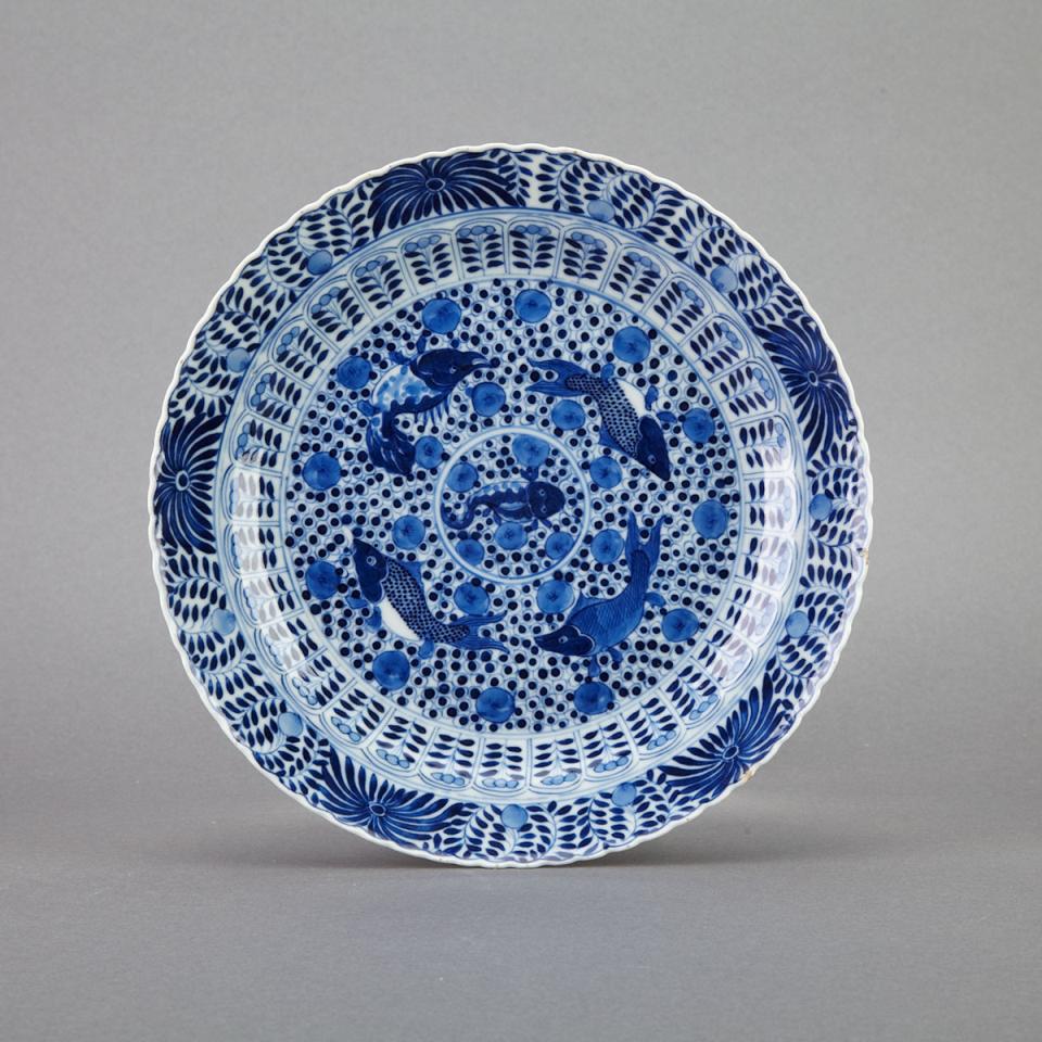 Unusual Blue and White ‘Five Fish’ Plate, Kangxi Mark and Period (1662-1722)