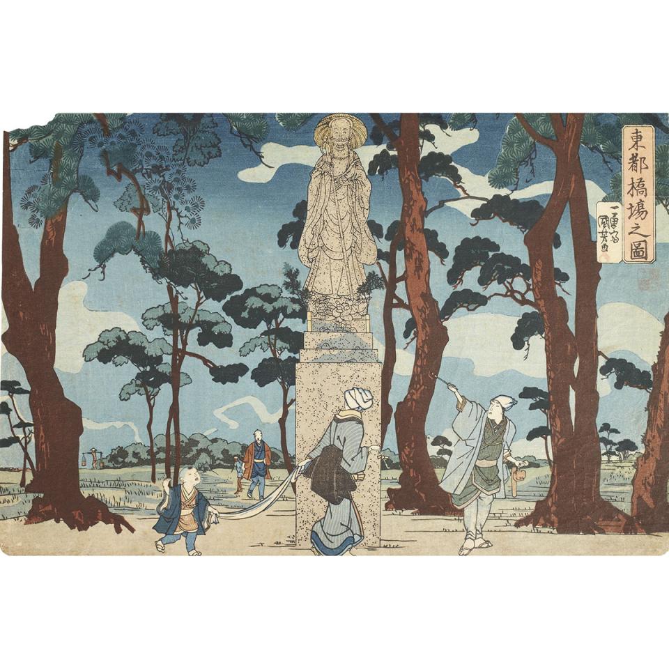 Kuniyoshi (1797-1862)