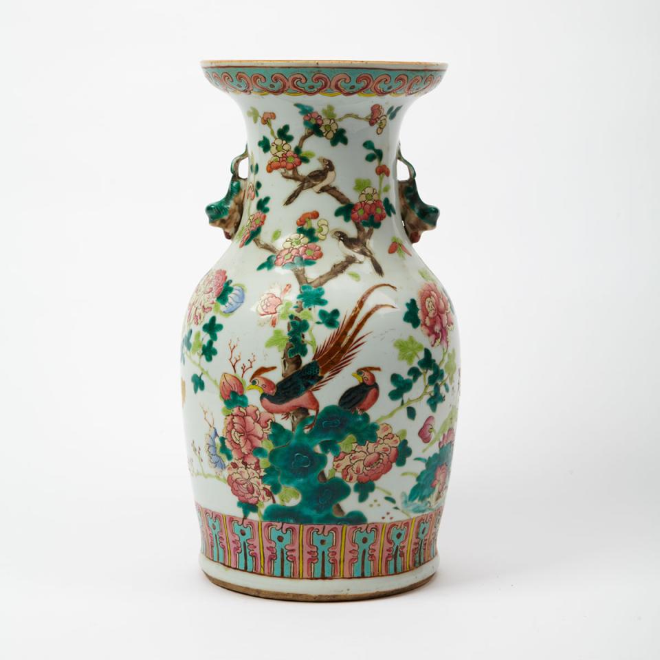 Famille Rose ‘Birds of Paradise’ Baluster Vase 