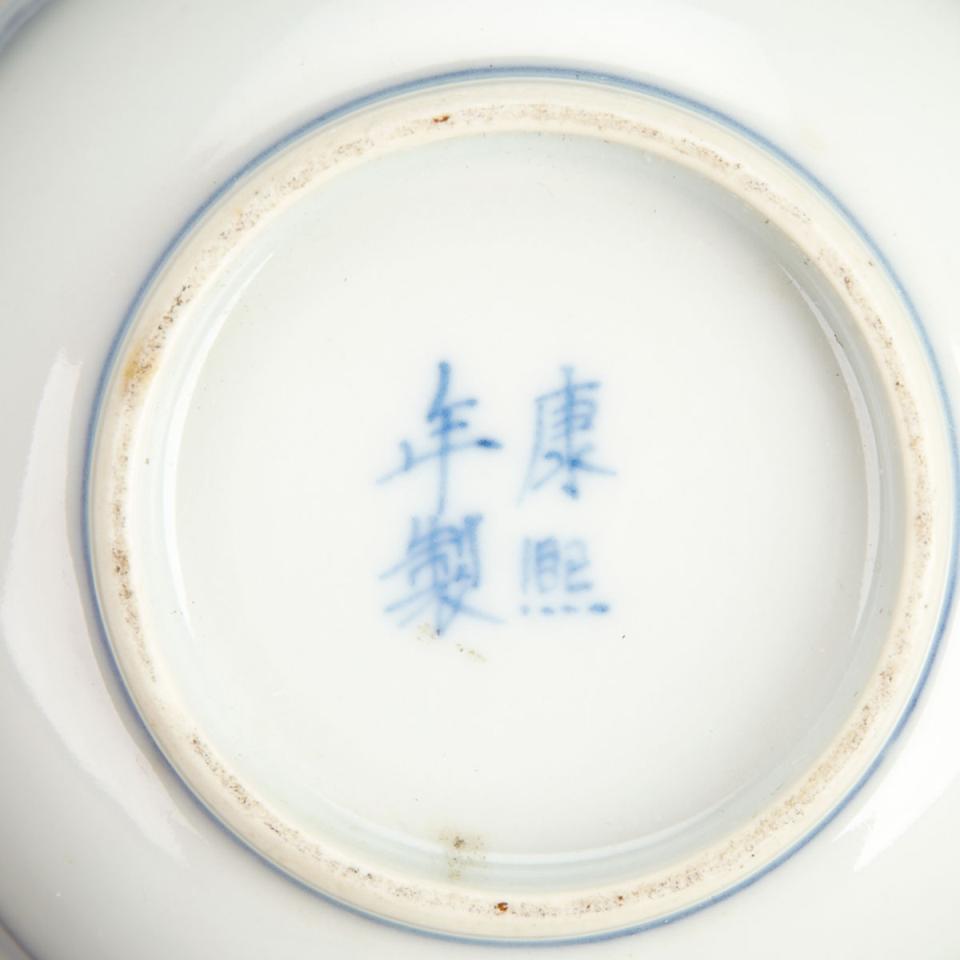 Blue and White Wine Cup, Kangxi Mark, 19th Century
