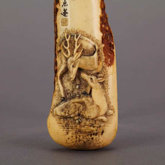 Japanese Carved Antler Parasol Handle, early 20th century