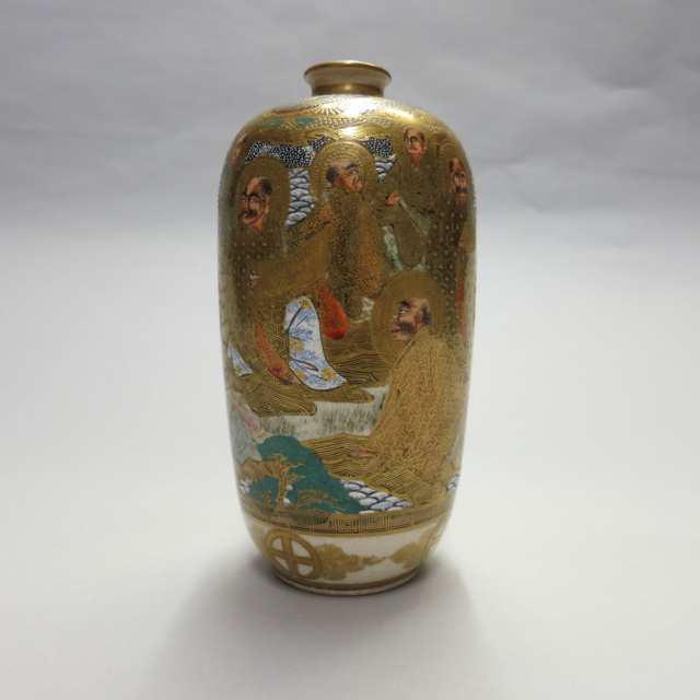 Small Satsuma Vase, Meiji Period, Circa 1900