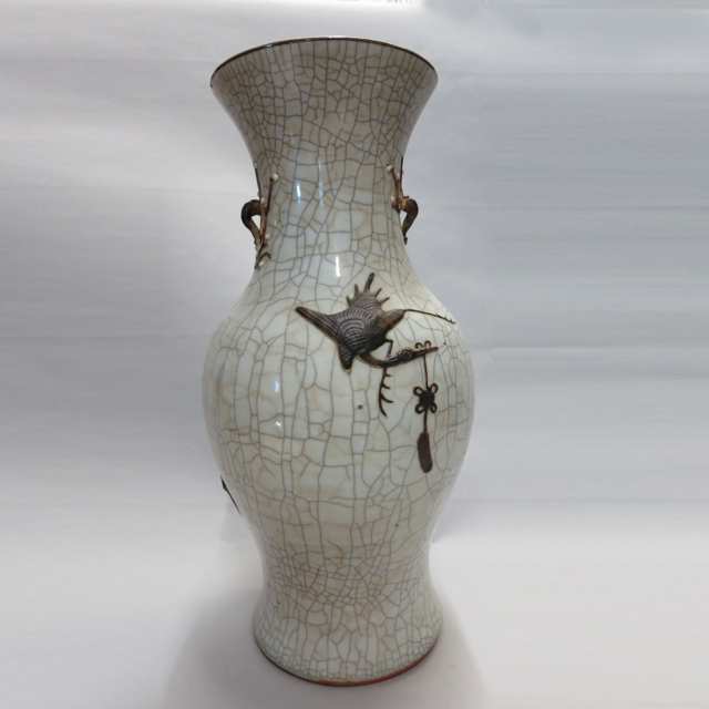 Crackle Glaze and Slip Decorated Vase, Republican Period