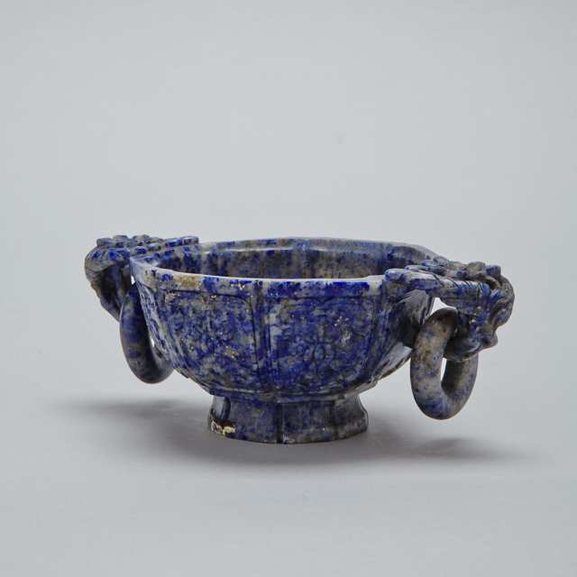 Lapis Lazuli Carved Handled Bowl, Late Qing Dynasty