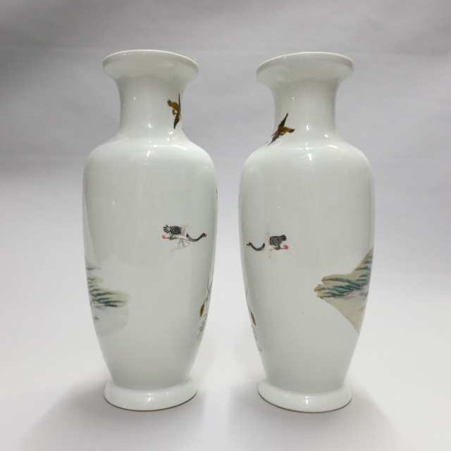 Pair of Famille Rose Vases, Guangxu Mark