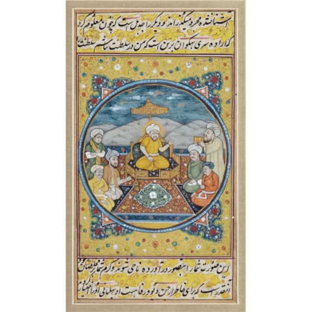 Six Framed Persian Miniatures, Early 20th Century 