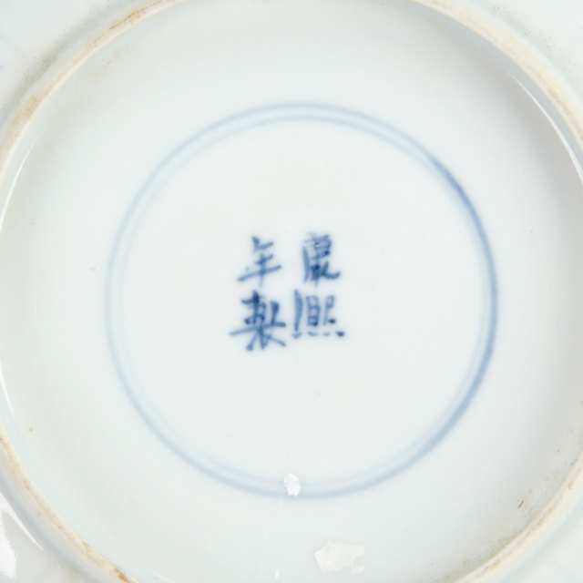 Pair Blue, White and Yellow Dishes, Kangxi Mark and Period (1662-1722)