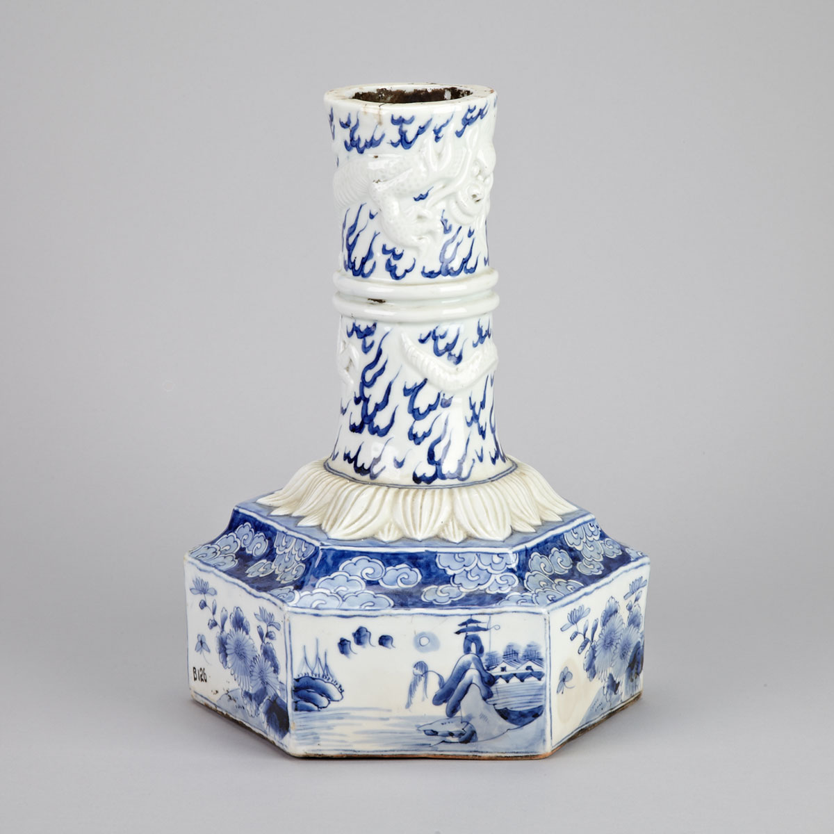 Blue and White Dragon Vase 
