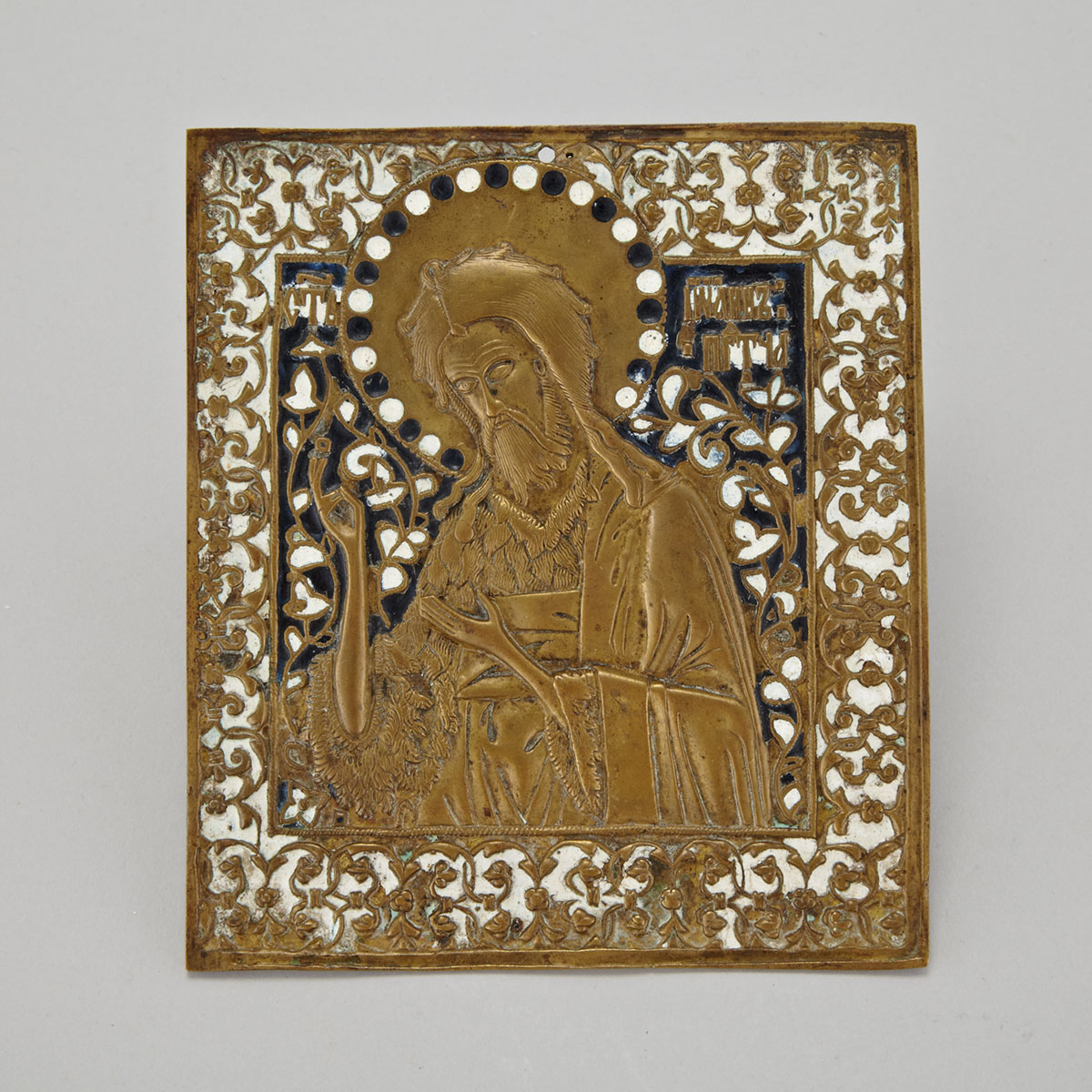 Russian Polychrome Enamelled Bronze Travelling Icon of St. John, 19th century