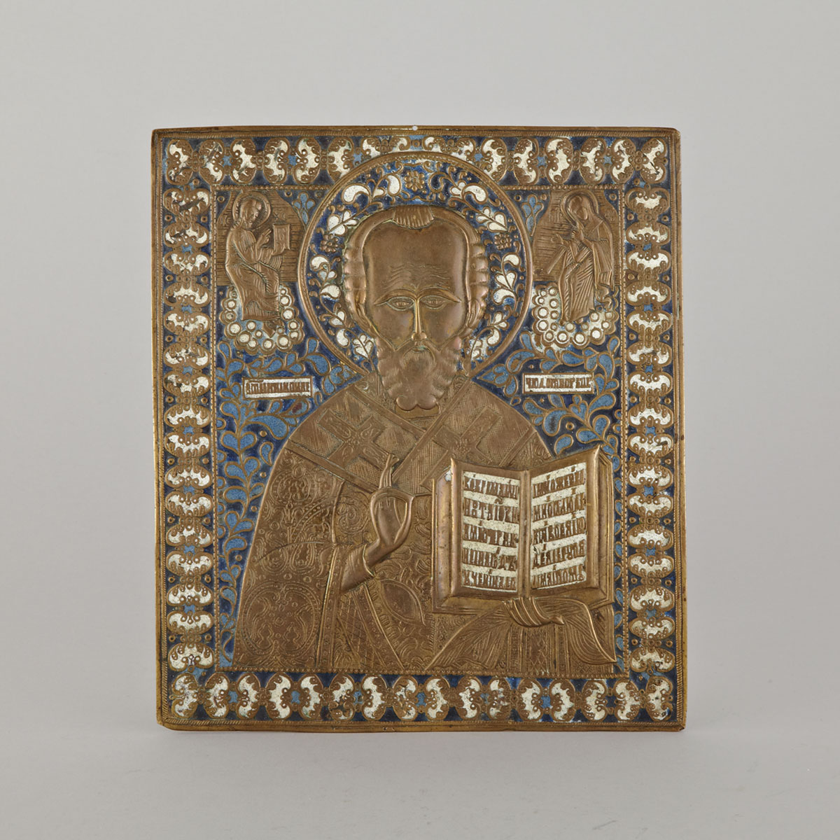 Russian Blue and White Enamelled Bronze Icon of St. Nicholas the Miracle Worker, 19th century