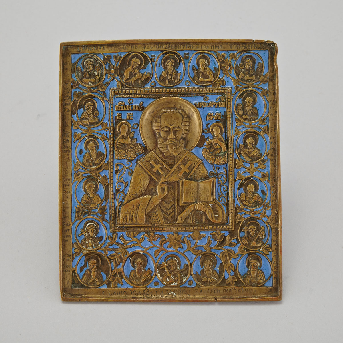 Russian Enamelled Bronze Travelling Icon of St. Nicholas the Wonderworker, 19th century