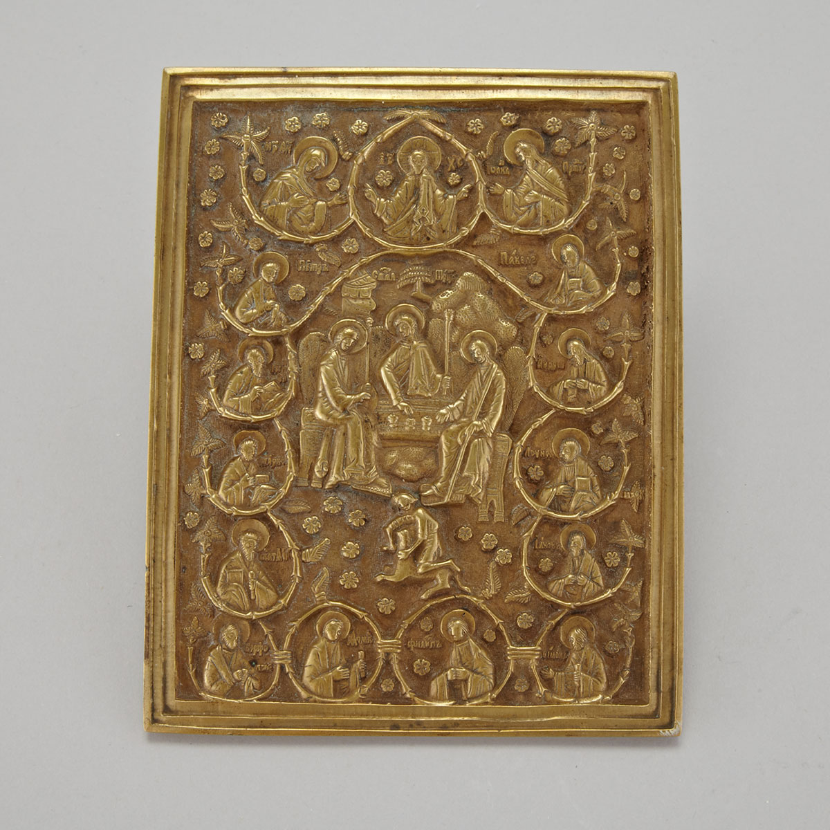 Russian Bronze Travelling Icon of the Old Testament Holy Trinity, 19th century