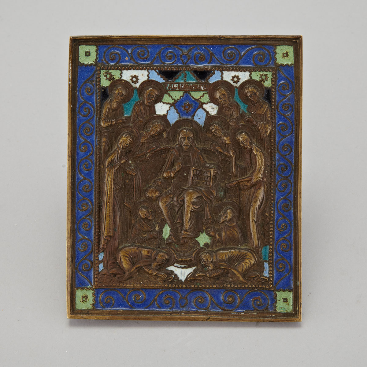 Russian Polychrome Enamelled Bronze Travelling Icon of Christ Pantocrator, 19th century