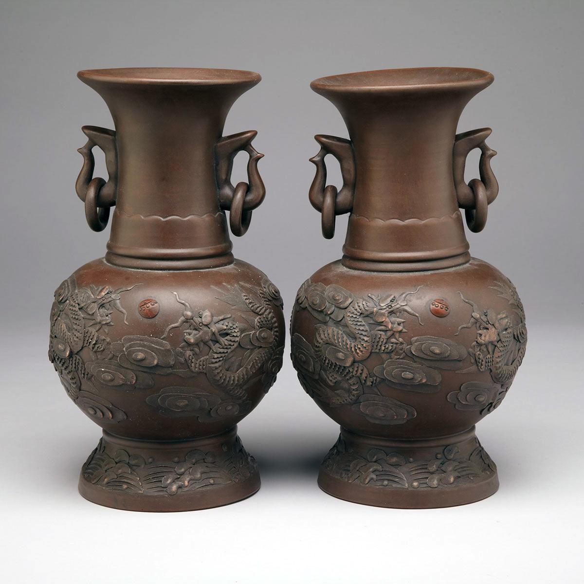 Pair of Stone Ware Ring Handled Vases