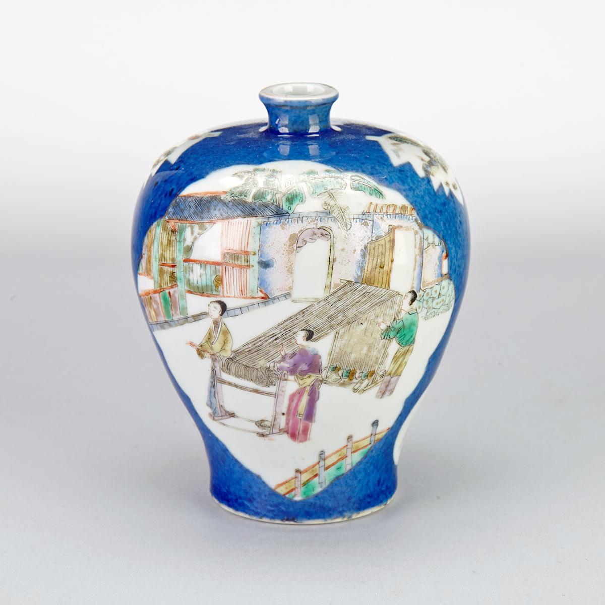 Famille Rose Blue Ground Vase, Kangxi Mark, Republican Period 