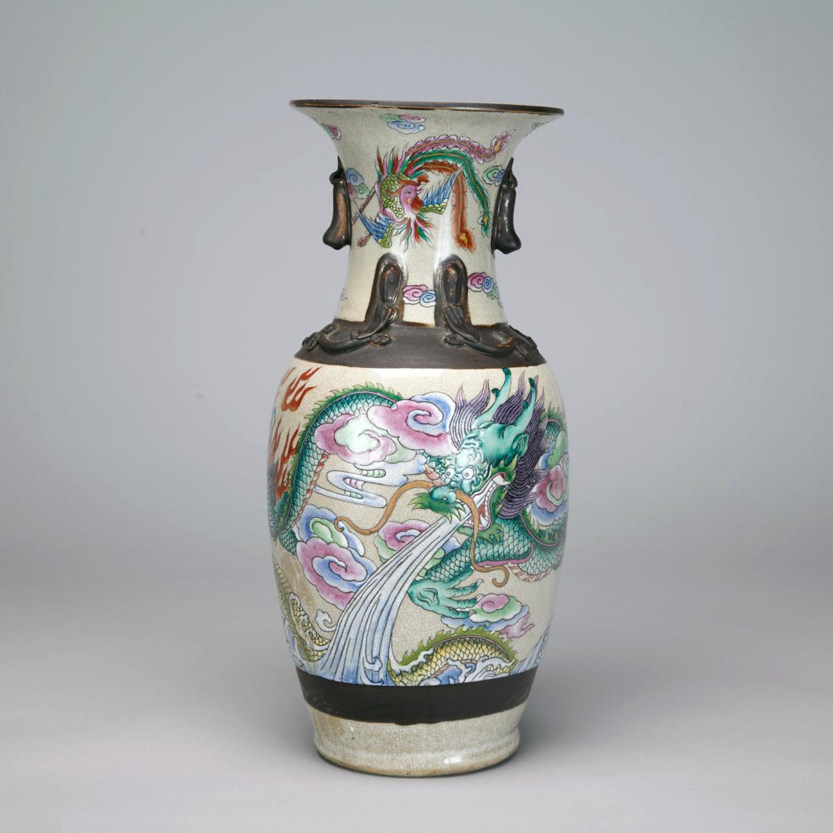 Famille Rose Crackle Glaze Dragon Vase, Chenghua Mark, Early 20th Century