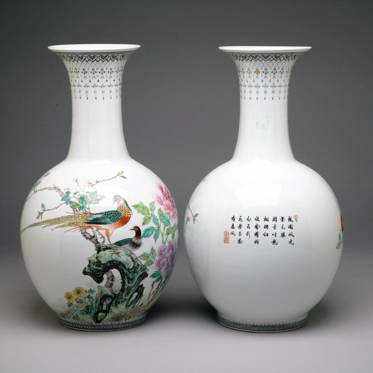 Pair of Famille Rose Bird and Calligraphy Vases, Jingdezhen Mark