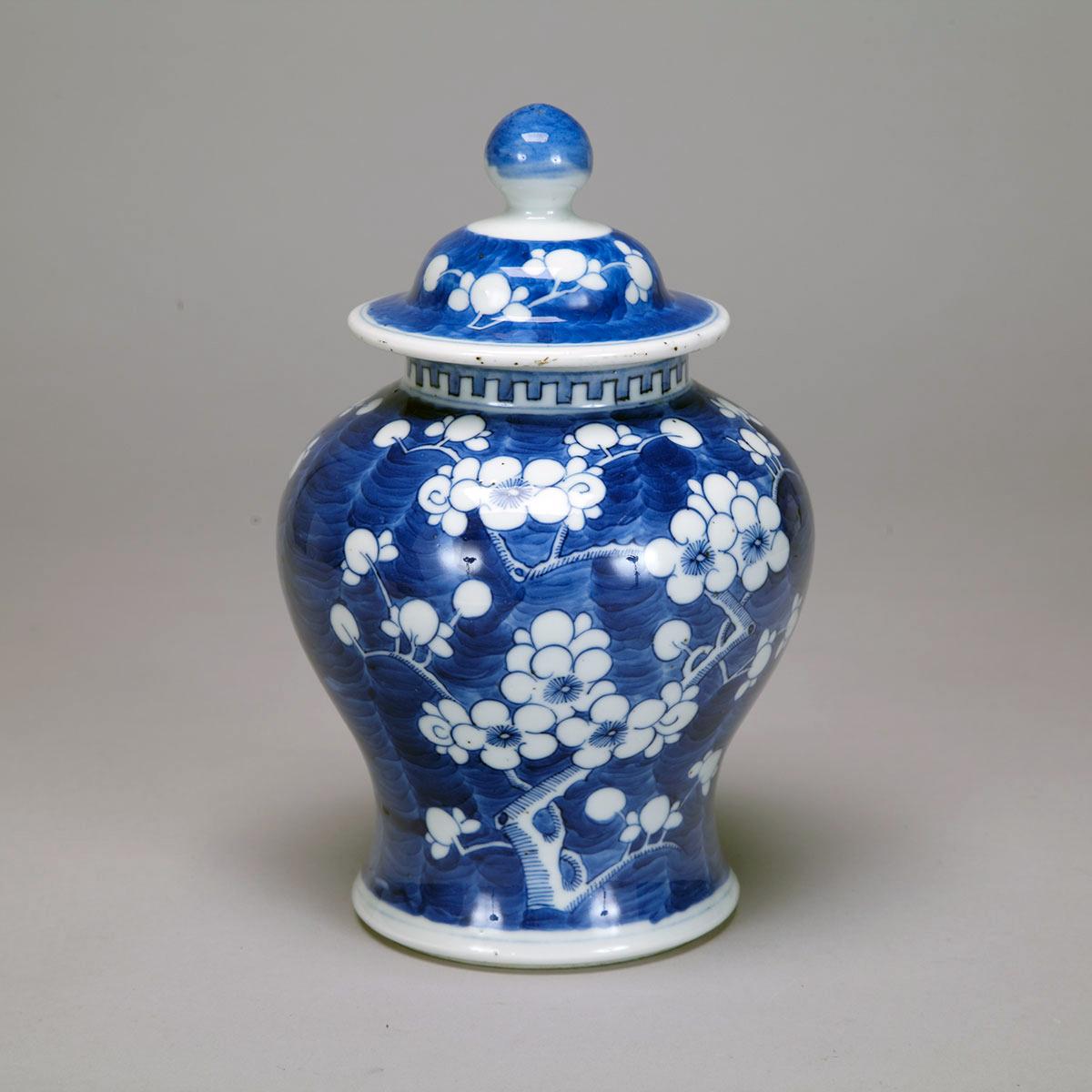 Export Blue and White Ginger Jar and Cover 