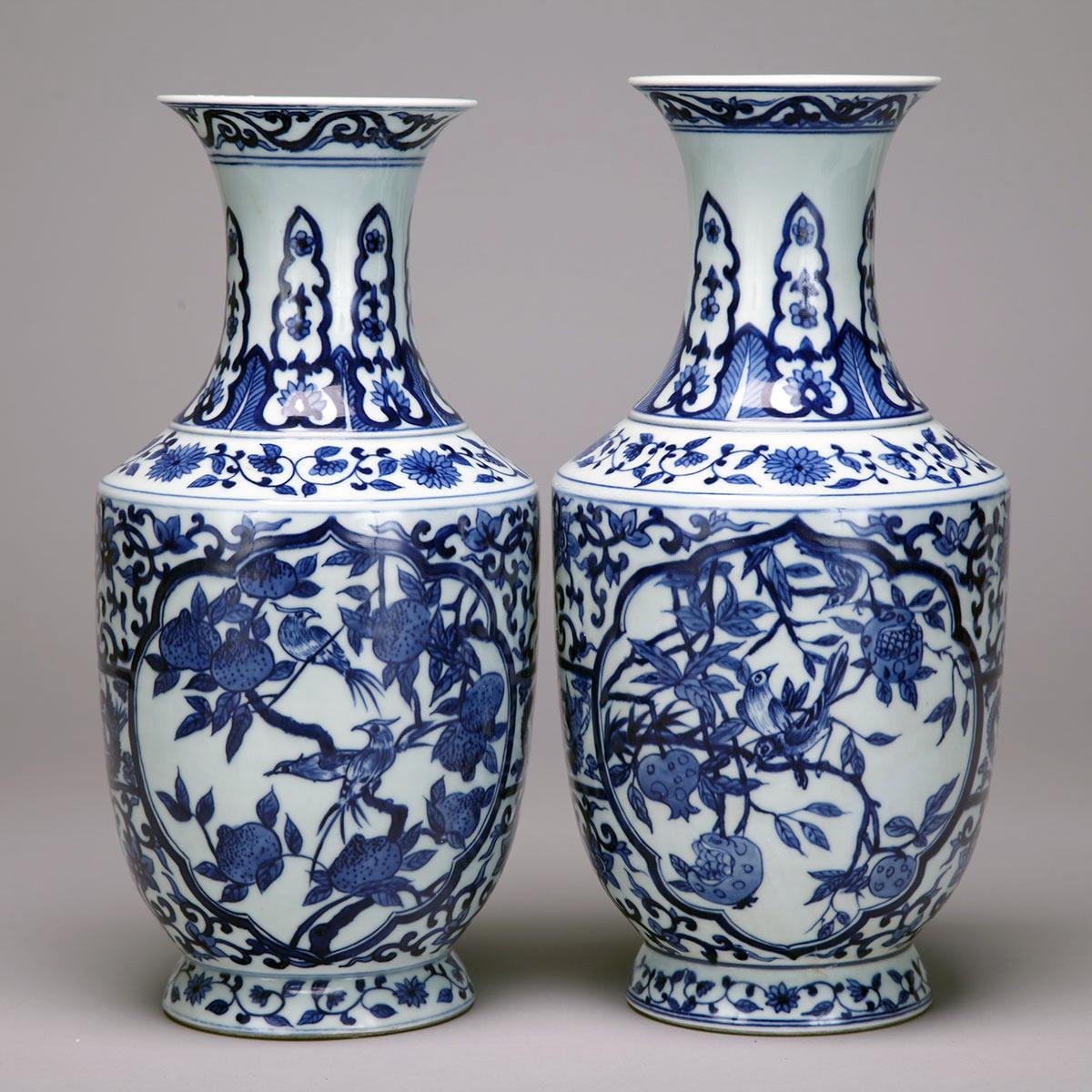 Pair of Blue and White Bird Medallion Vases, Yongzheng Mark