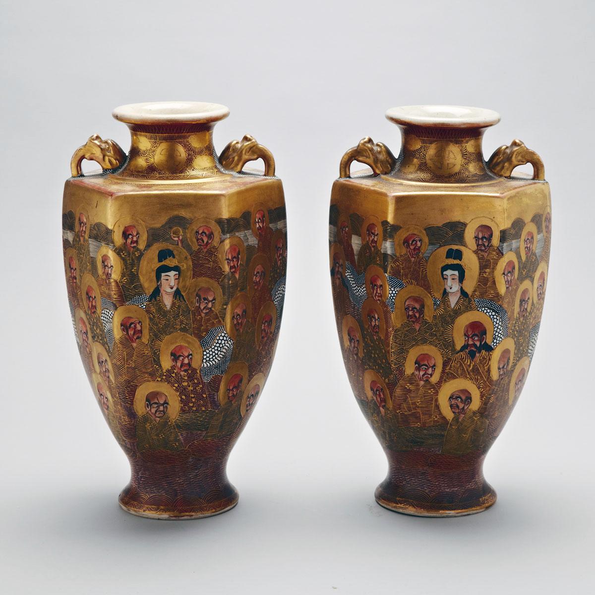 Pair of Satsuma Faceted Vases, Signed Hodota, Meiji Period, Circa 1900