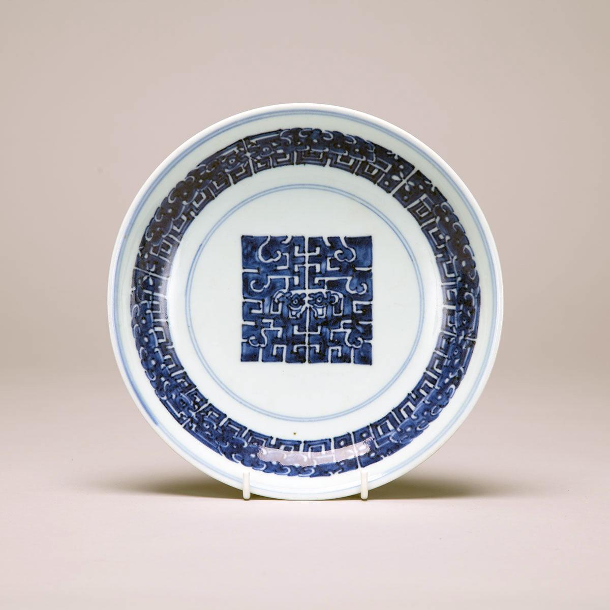 Blue and White Dish, Early 20th Century