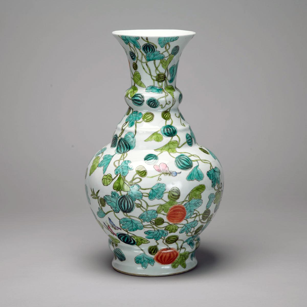 Famille Rose ‘Gourd’ Vase, Qianlong Mark
