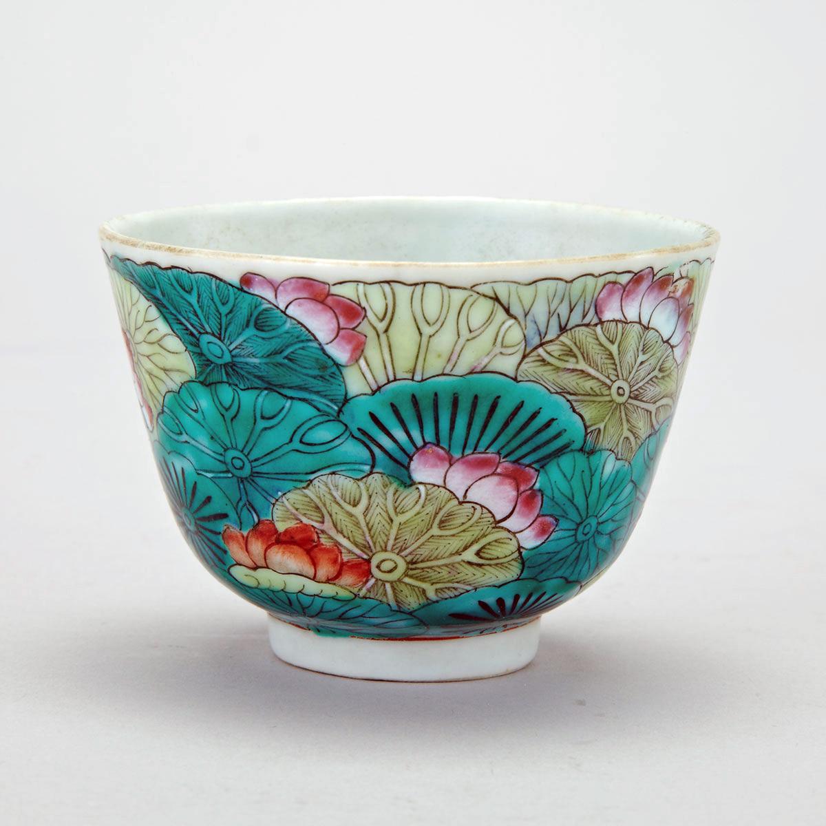 Famille Rose Lotus Wine Cup, Xuantong Mark and Probably of the Period (1908-1911)