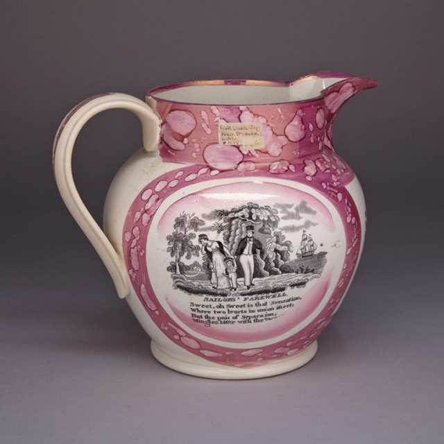 Dixon Sunderland Pink Lustre Large Jug, c.1830-40