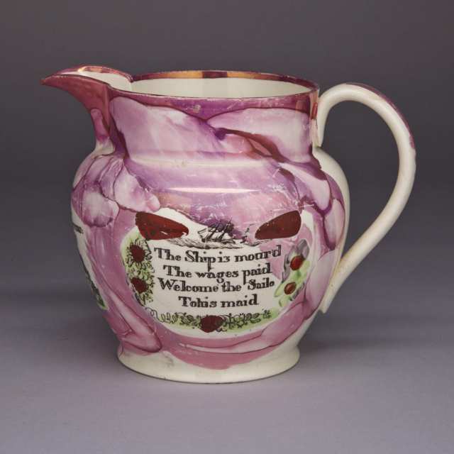 Sunderland Pink Lustre Jug, c.1830-40