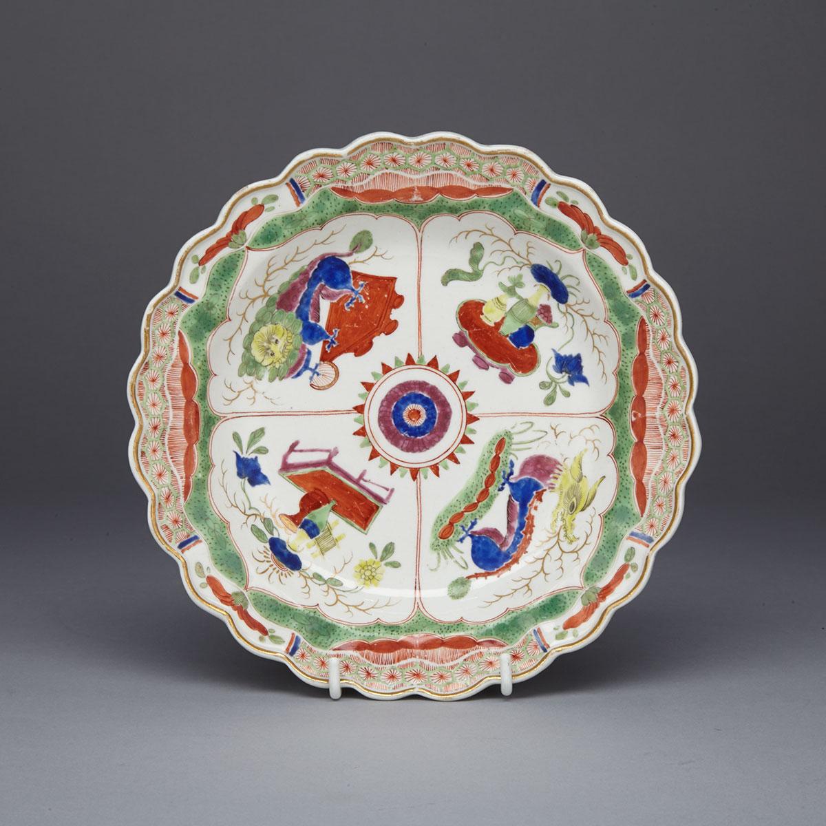 Worcester ‘Dragon in Compartments’ Pattern Plate, c.1775