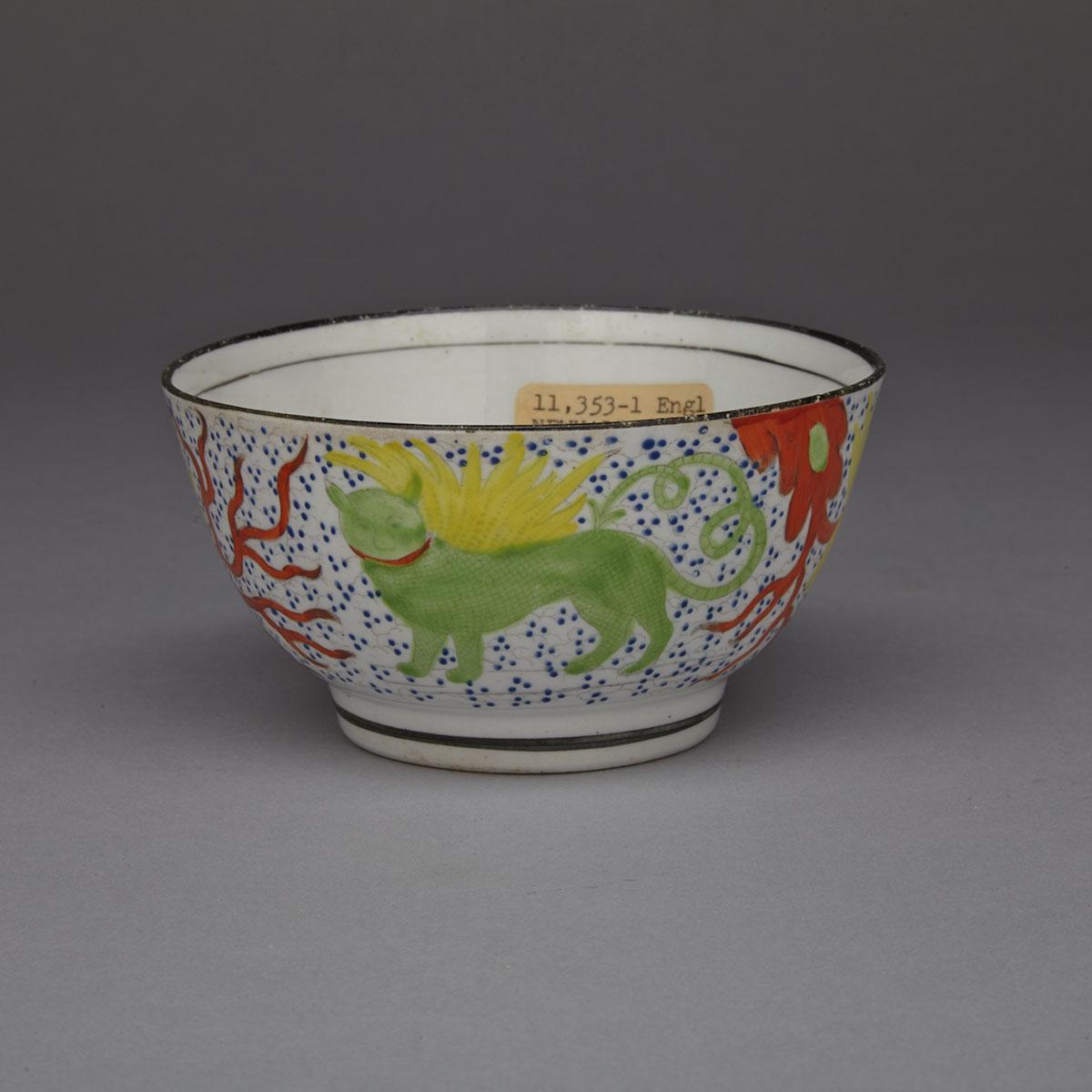 Newhall Bowl, early 19th century