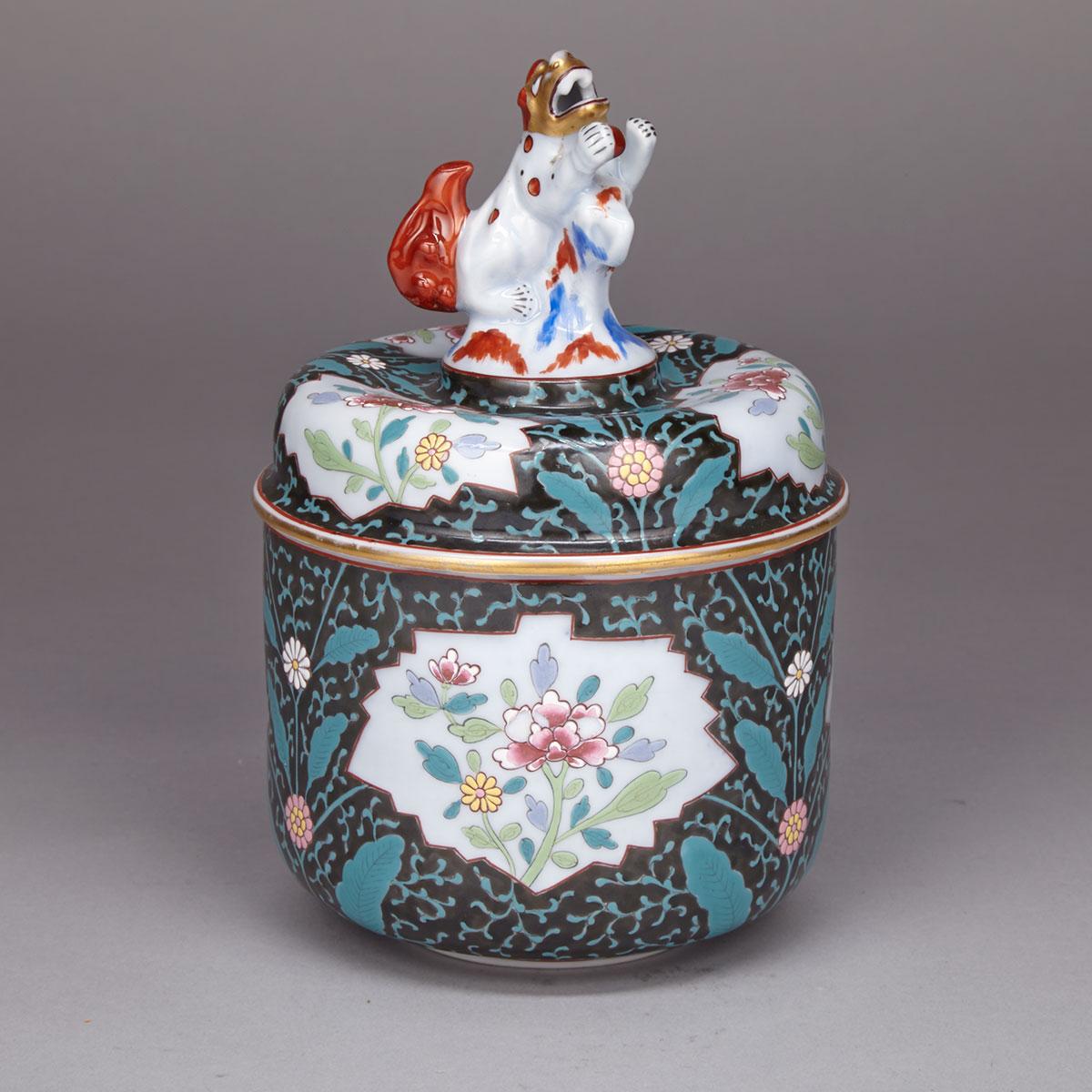 Herend Fukugawa Style Covered Jar, 20th century