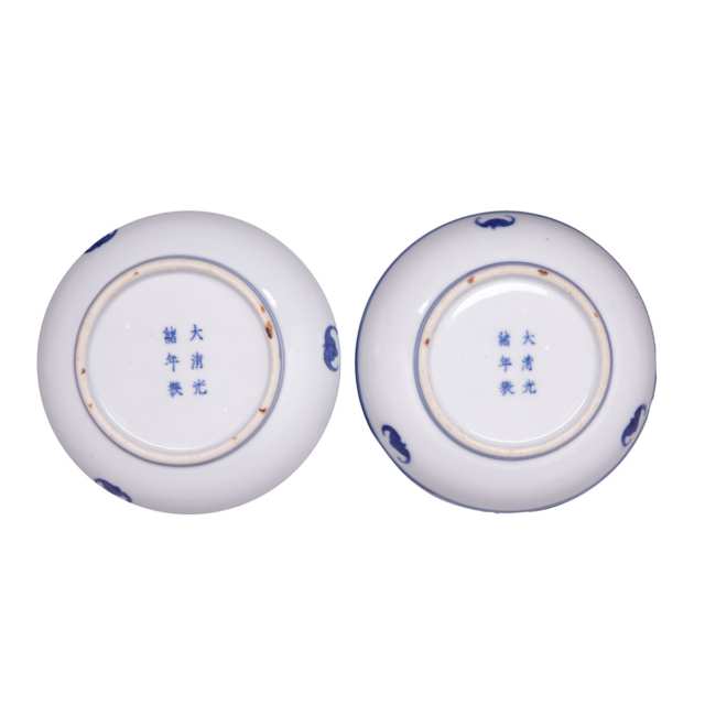 Pair of Blue and White Dragon Dishes, Guangxu Mark