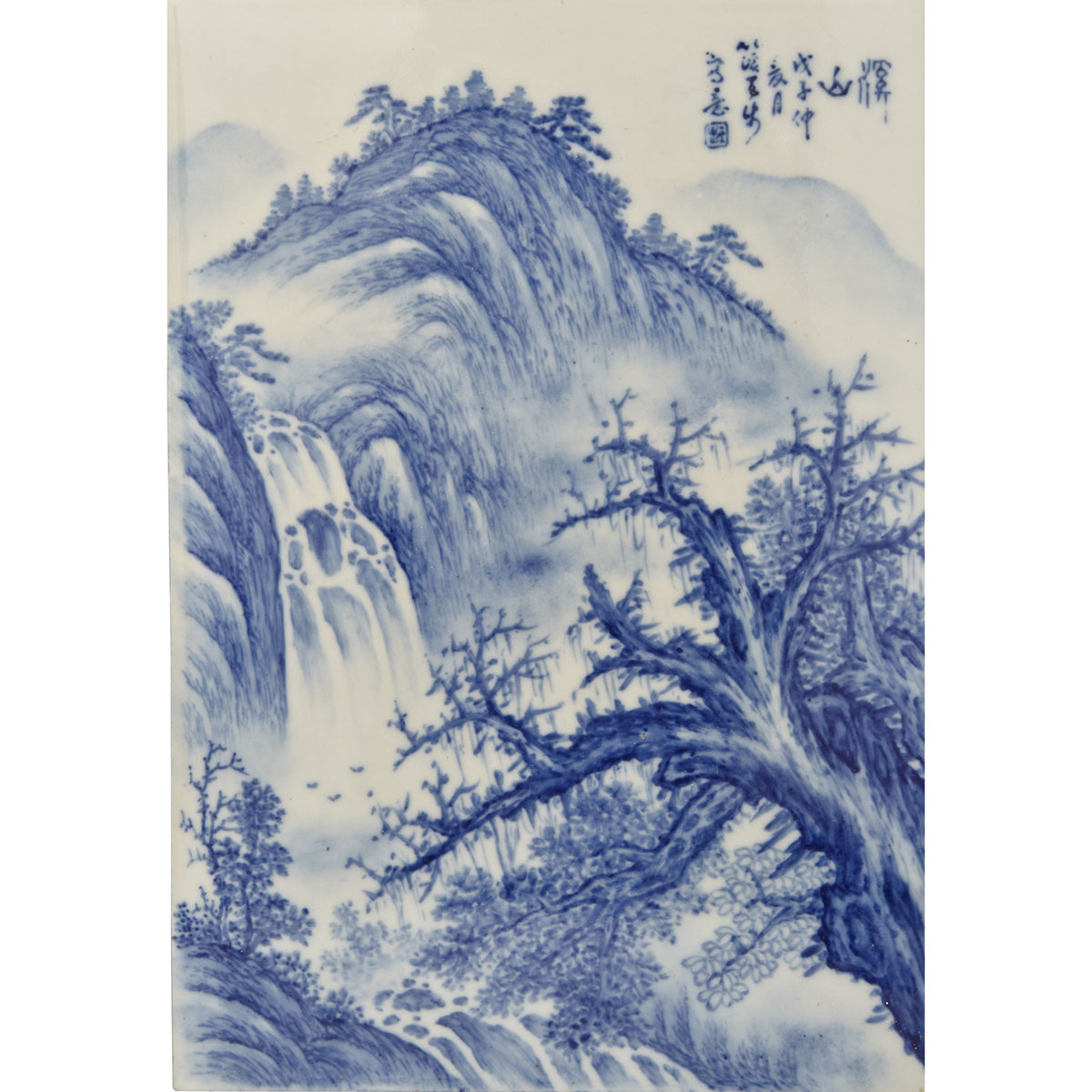 Attributed to Wang Bu (1896-1968)