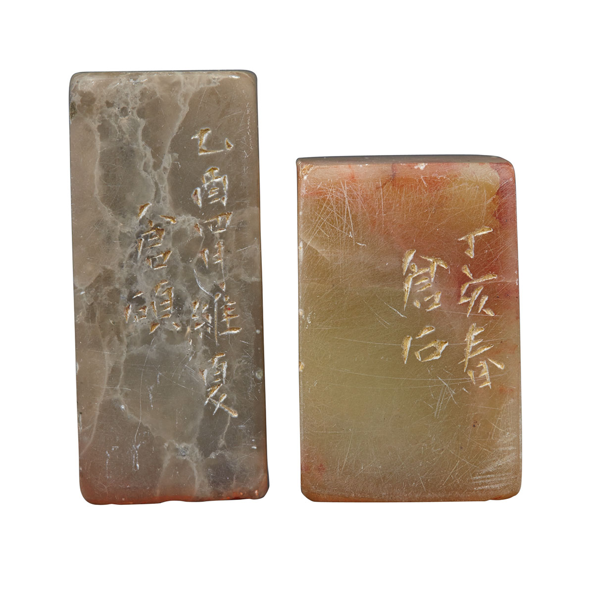 Two Soapstone Chops, Inscribed Wu Changshuo (1844-1927)