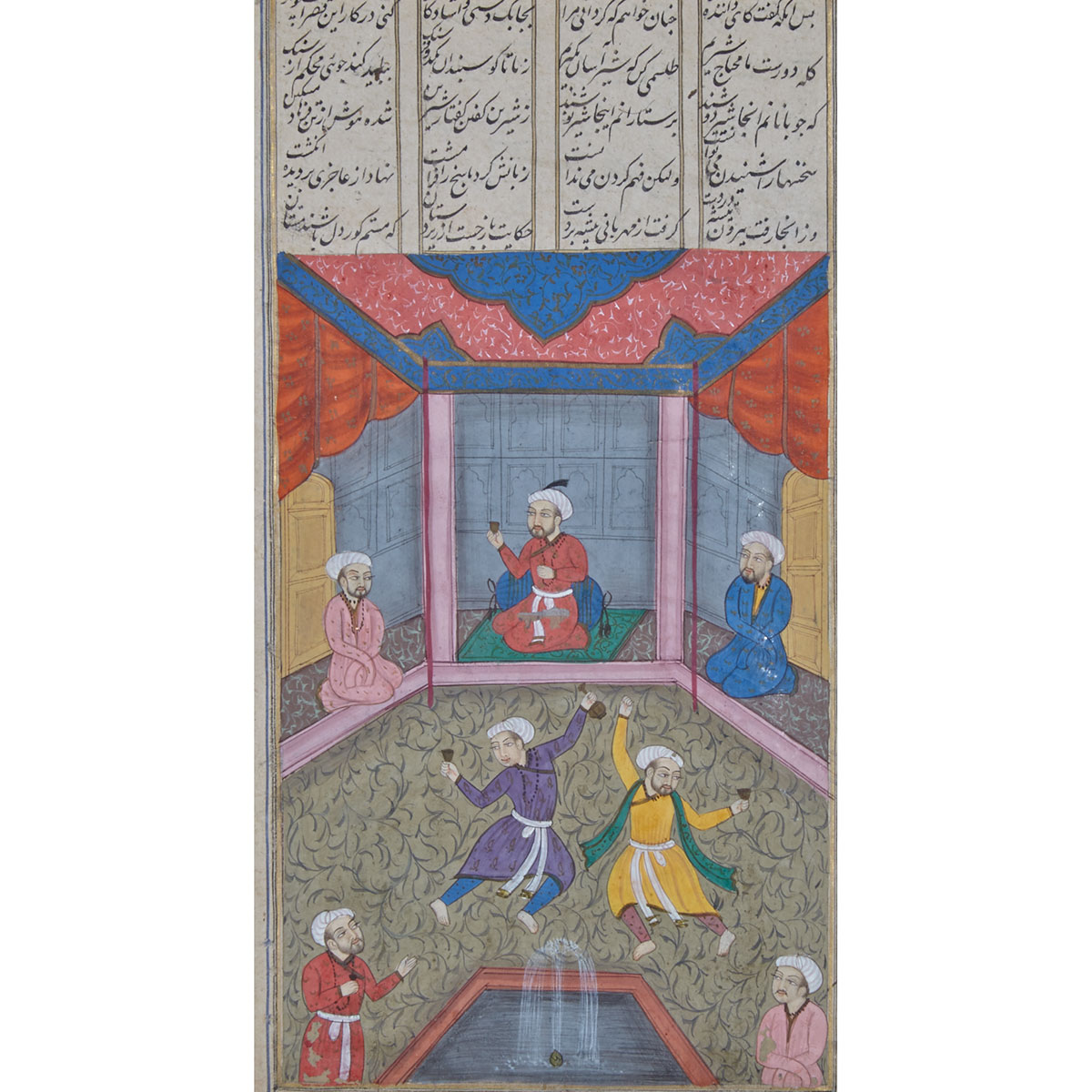 Two Illuminated Qur’an pages, 19th Century or Earlier 