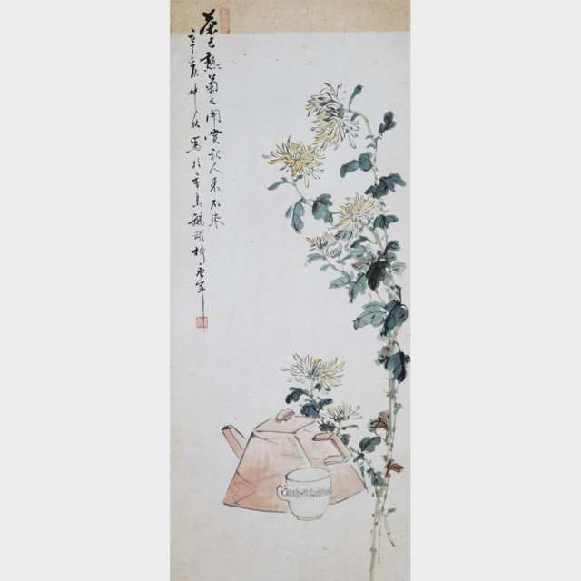 Two paintings, Gao Chaozong