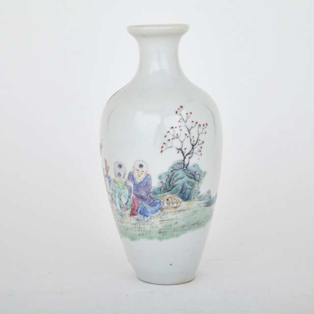 Famille Rose Boys Vase, Qianlong Mark
