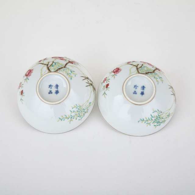 Pair of Famille Rose Shallow Bowls, Qinghua Mark, Republican Period