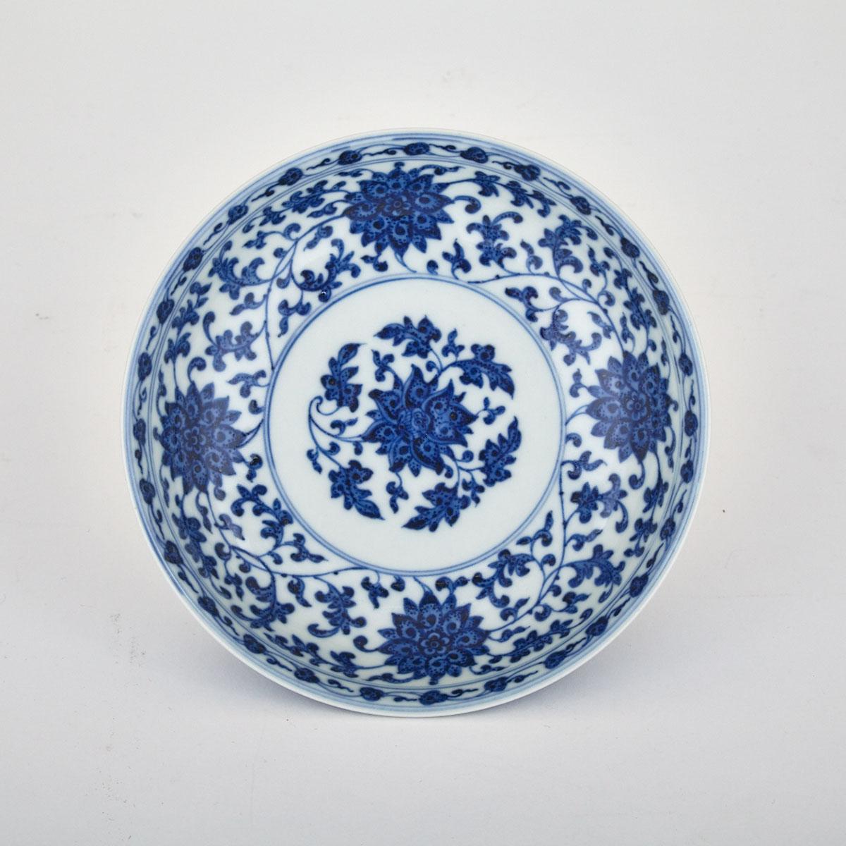 Blue and White High Footed Lotus Dish, Qianlong Mark